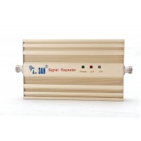 3G Signal Booster